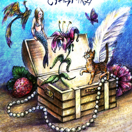 Обложка для сборника "Сказки из маминого сундучка"