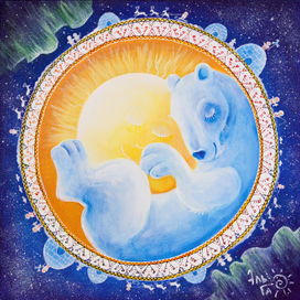 Солнце медведя