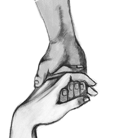 Держи меня за руку