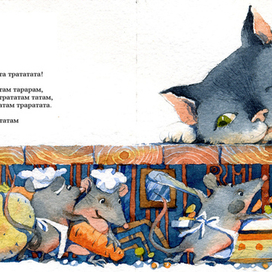 эскиз разворота