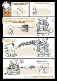 5000 иероглифов