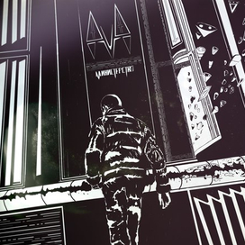 Министерство