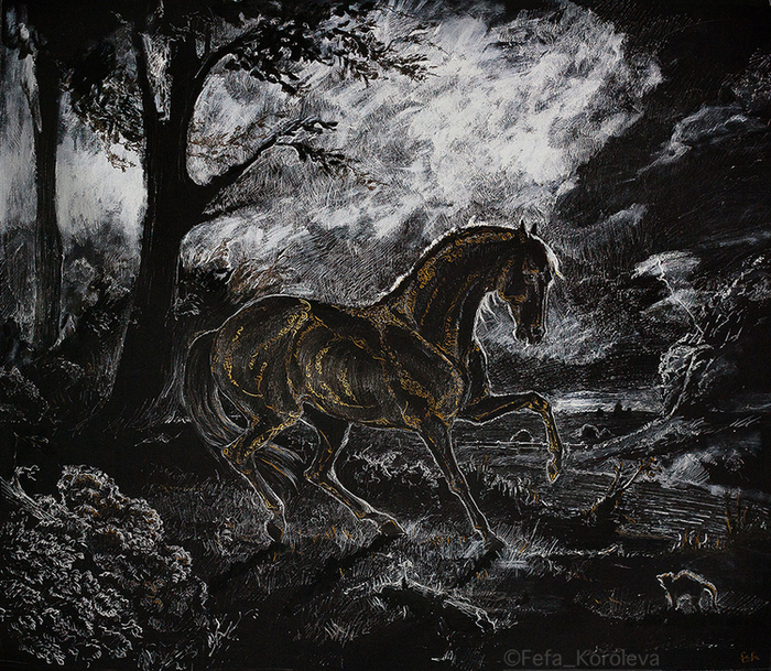 Встреча в грозу