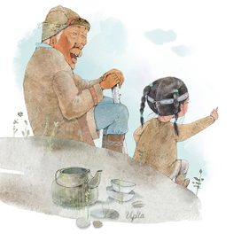 " Игра в камешки"