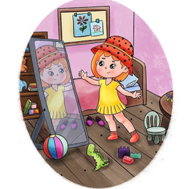 Девочка-лето