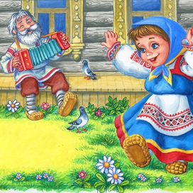 Ножки попляшите...