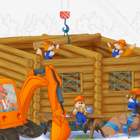 Лисята укладывают бревна