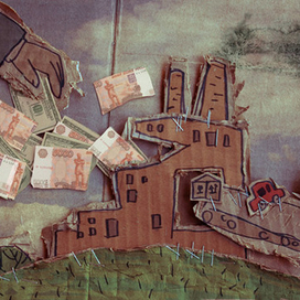 об инвестициях