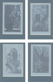 Поэма без героя