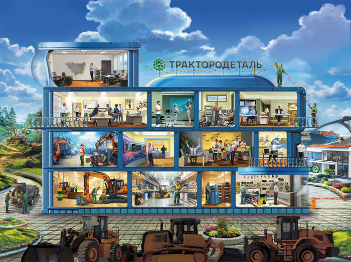 иллюстрация на обложку календаря