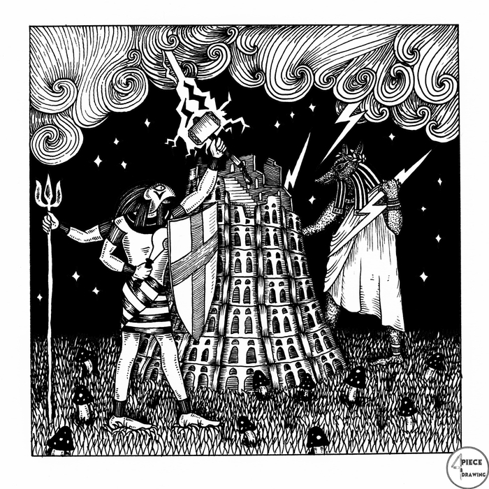 Ра против Анубиса