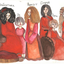 Красная семья