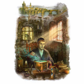 Молодой алхимик