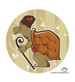 Бързата работа на костенурка