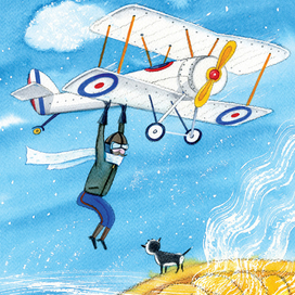 Джоан Эйкен "Кусочек неба в пироге"