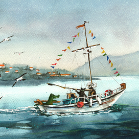 Право руля!