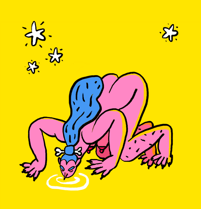 Дикая поза 1.