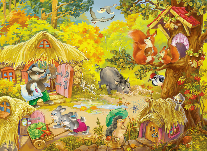 ВРЕМЕНА ГОДА. ОСЕНЬ