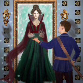 Нала и Ролден