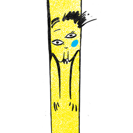 М.Есеновский. Гипноз Иванович