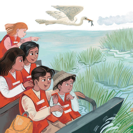 Кемпинг в Эверглэйде. Издательство Wilson