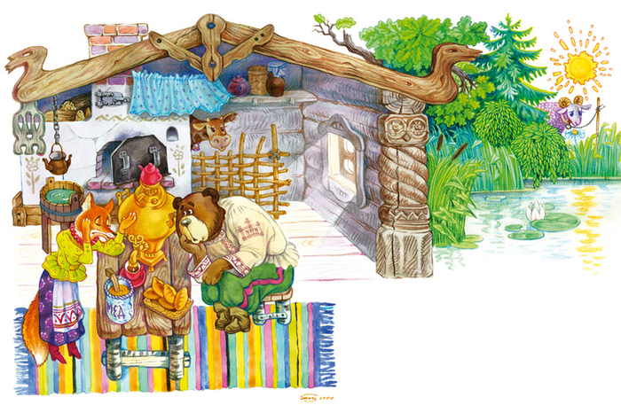 Народная сказка ""Лиса и лапоть