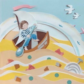 морское путешествие