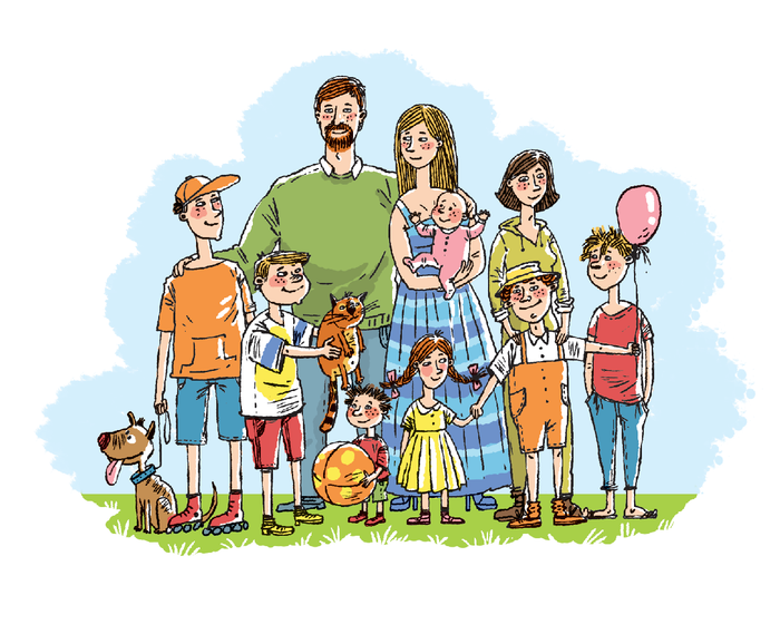 Многодетная семья