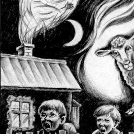 Иллюстрация для журнала