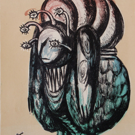 " Не бойтесь, вам не причинят зла!"