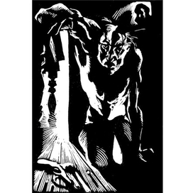 Самоубийца