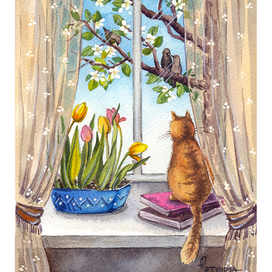 Весенний день