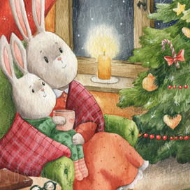 Уютный новый год