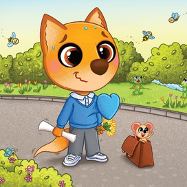 Иллюстрация к детской книге