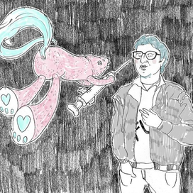 Для  журнала Sad Wave