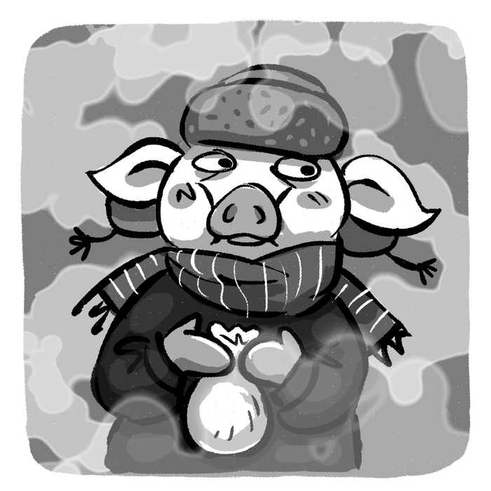 хрюша в тумане