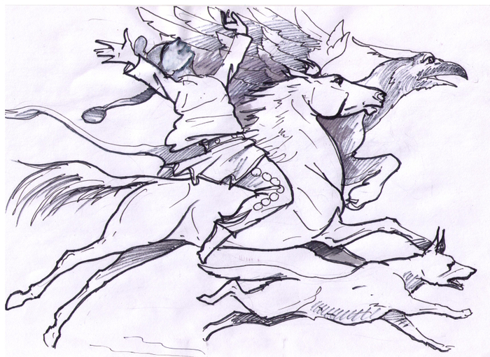 Золото скифов. Эскиз