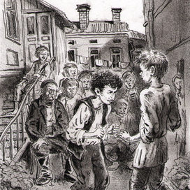 Драчуны. Школа воров в Одессе