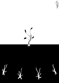 обратная сторона солнца