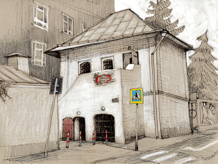 московские  зарисовки