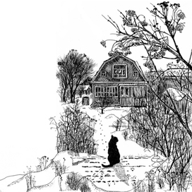 Разворот к книге "Долгая дорога домой" издательства Феникс-Премьер