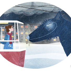 заблудившийся трамвай