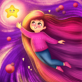 Девочка и звезда