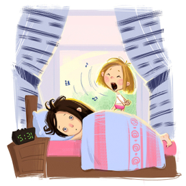 Доброе утро!