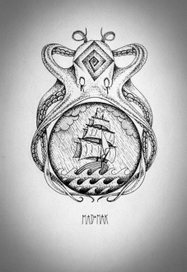 корабль-осминог