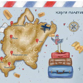 Карта полетов для журнала авиа компании