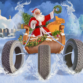 Дед Мороз Новогодняя открытка