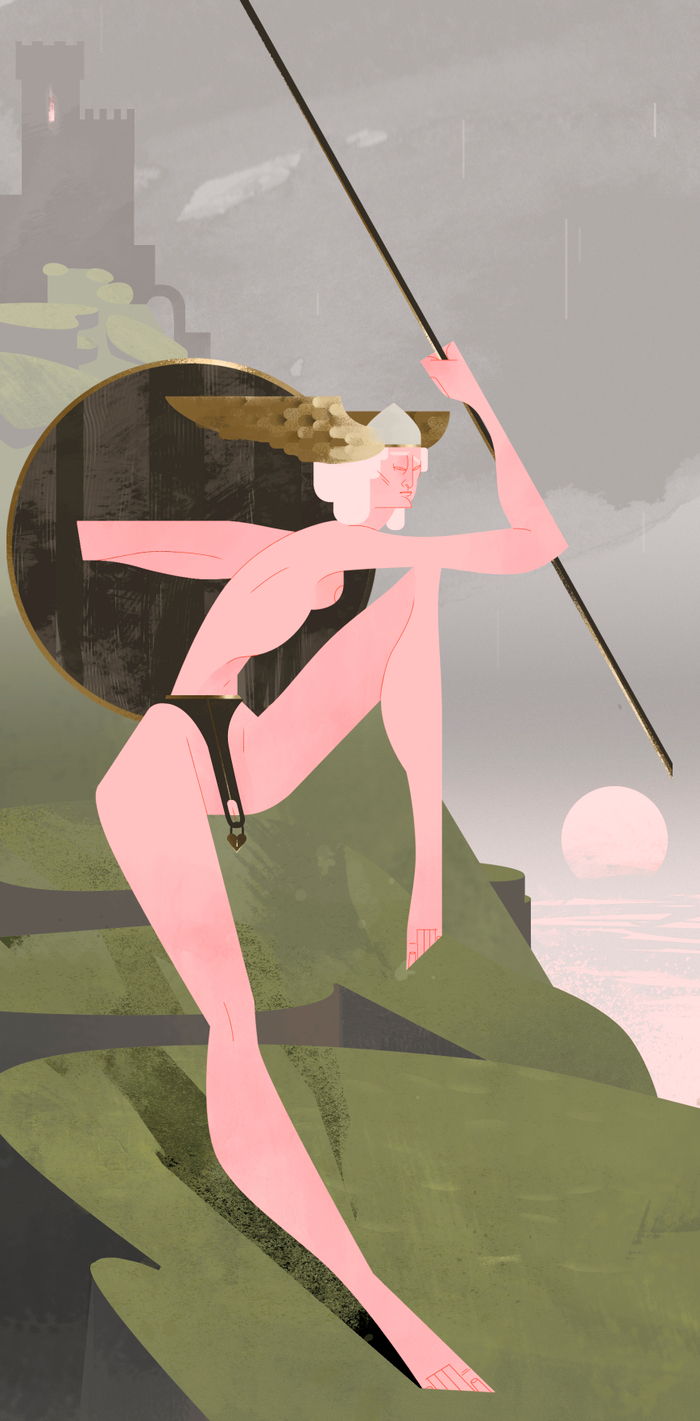 Брюнхильда