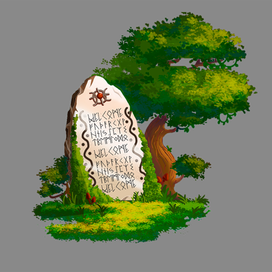 Камень с рунами