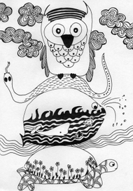 Небо/Песок/Вода/Земля